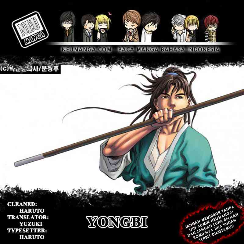Yongbi Chapter 38 Gambar 1