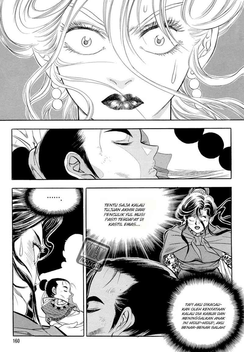 Yongbi Chapter 45 Gambar 2
