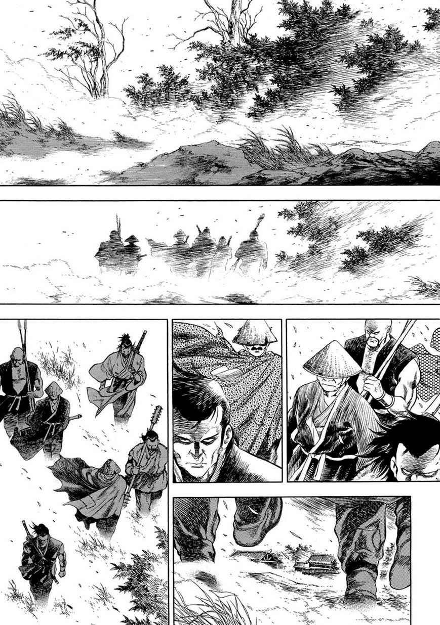 Yongbi Chapter 66 Gambar 2