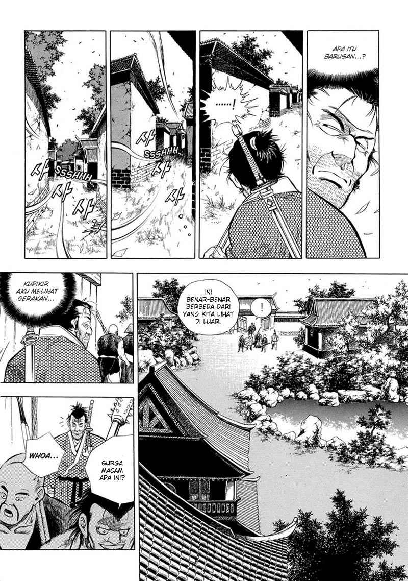 Yongbi Chapter 66 Gambar 5
