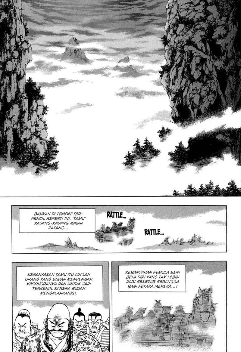 Yongbi Chapter 69 Gambar 9