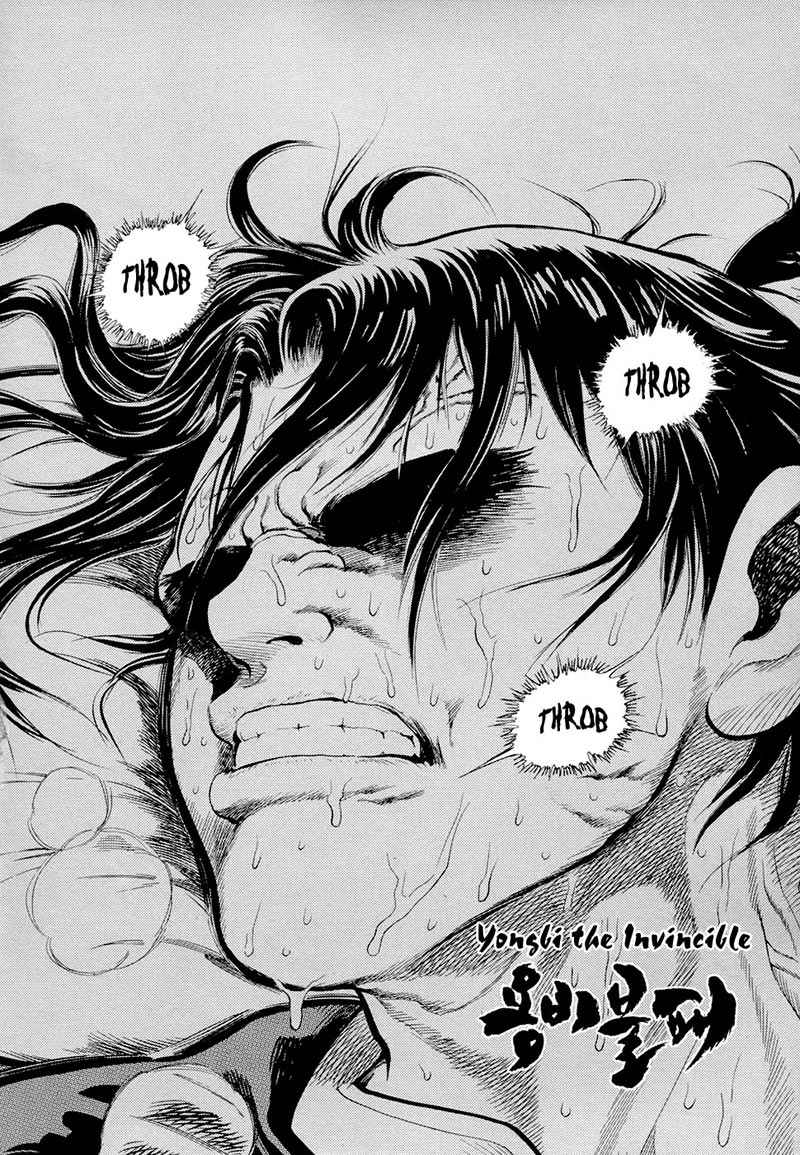 Yongbi Chapter 75 Gambar 2
