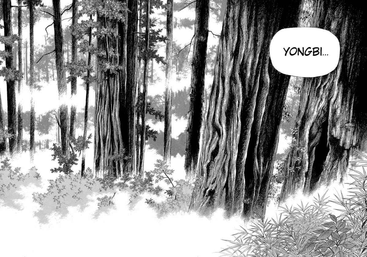 Yongbi Chapter 77 Gambar 25