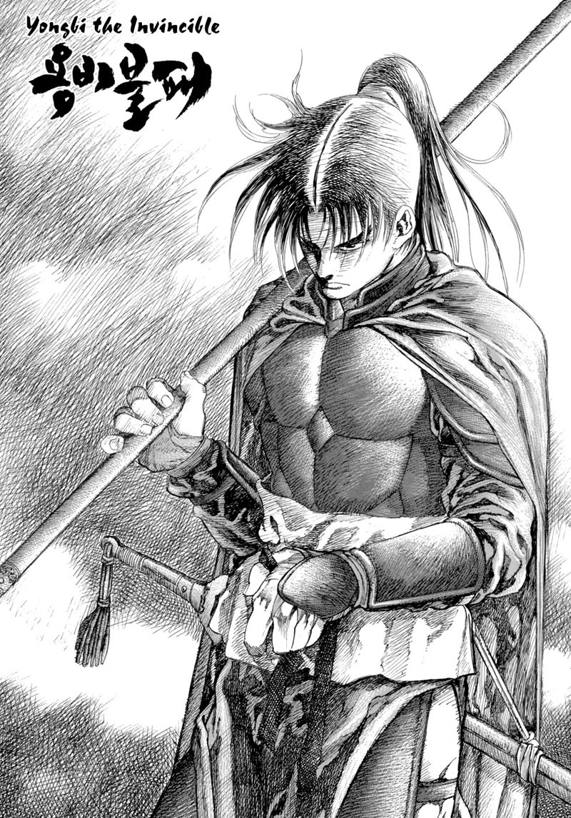 Yongbi Chapter 89 Gambar 2