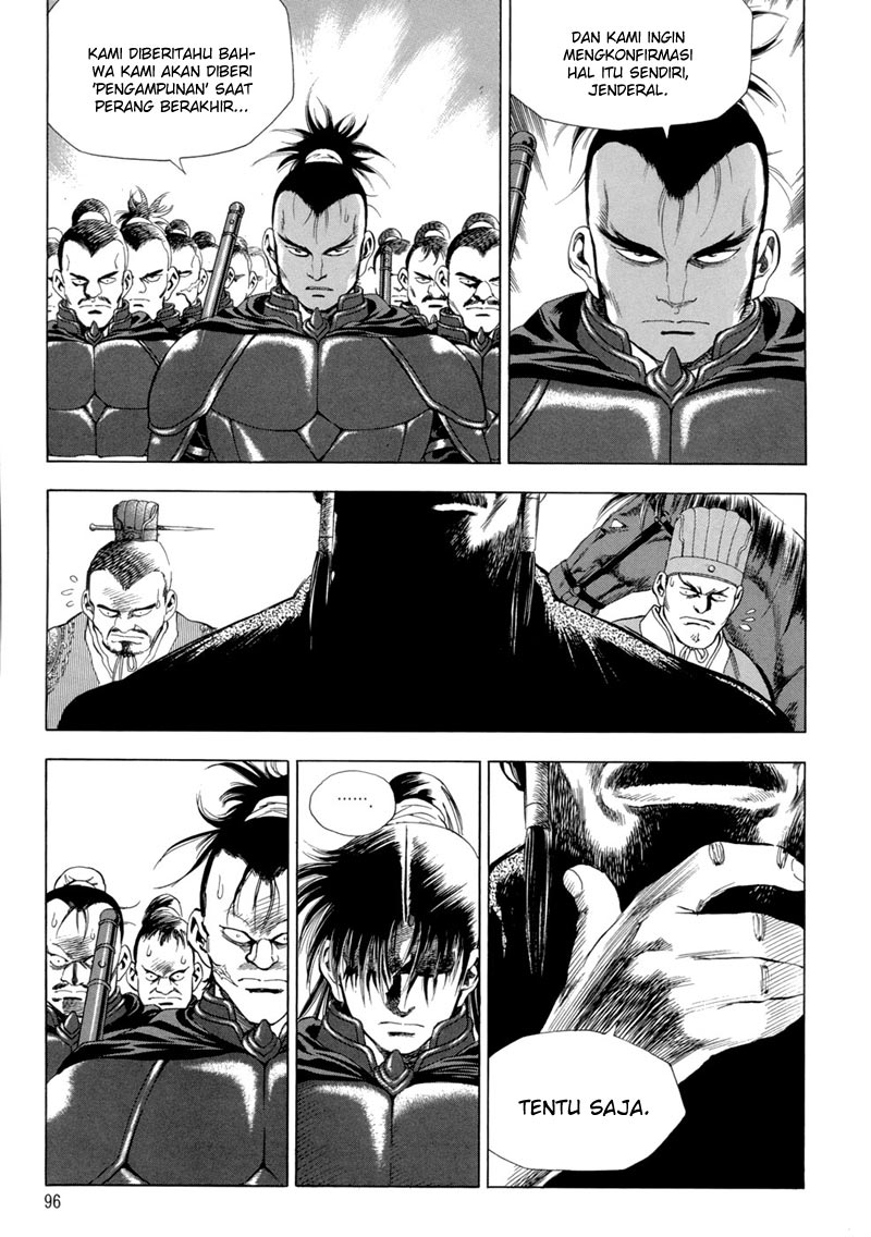 Yongbi Chapter 89 Gambar 15