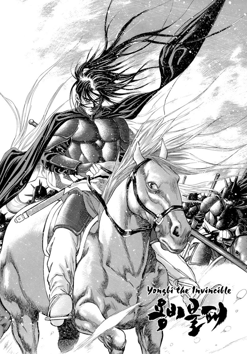 Yongbi Chapter 90 Gambar 2