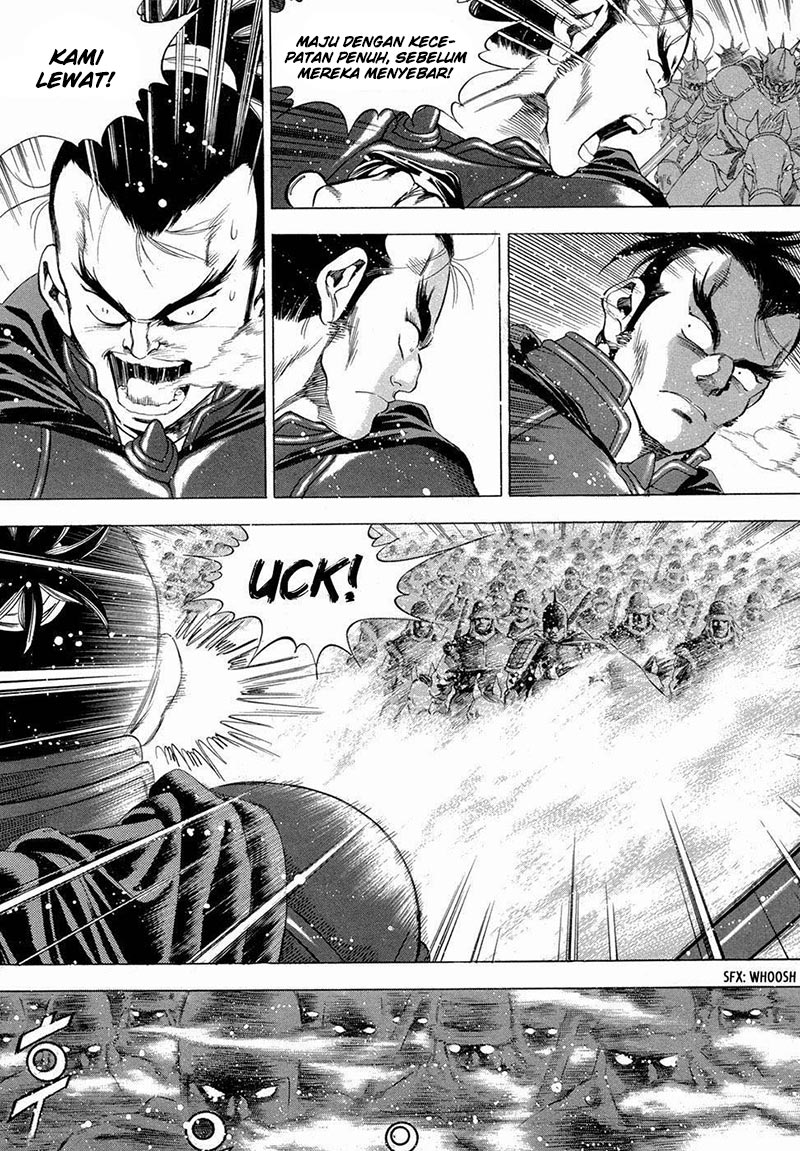 Yongbi Chapter 91 Gambar 7