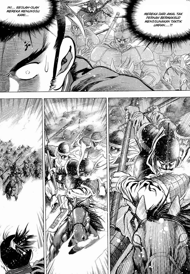 Yongbi Chapter 91 Gambar 8