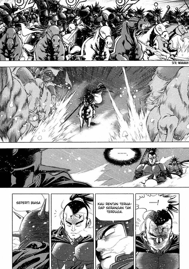 Yongbi Chapter 91 Gambar 13