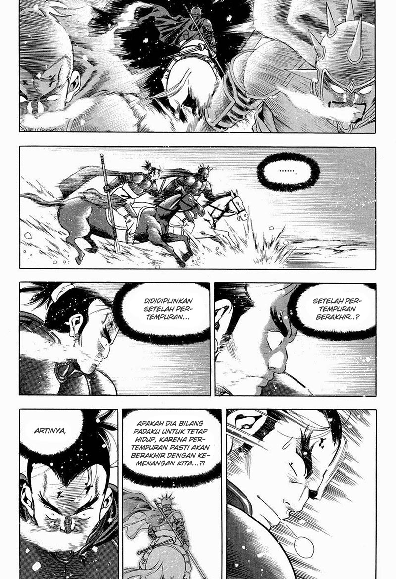 Yongbi Chapter 91 Gambar 15