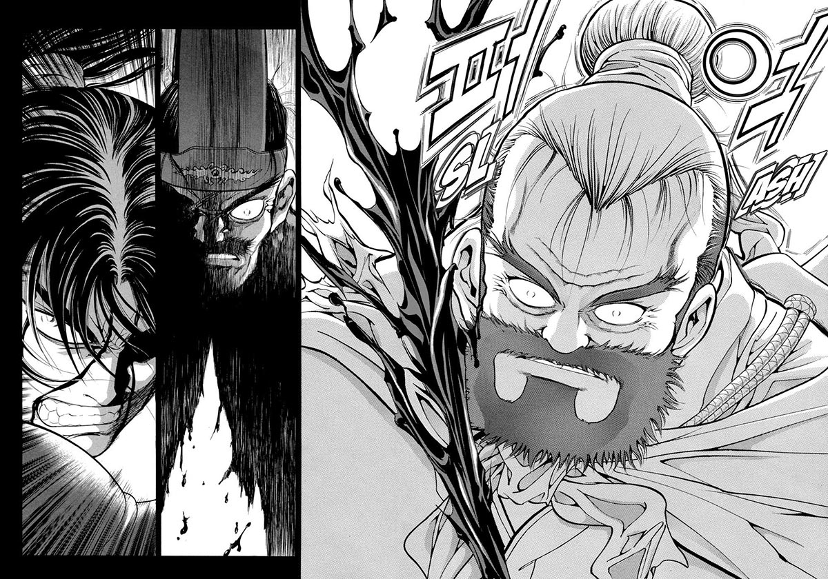 Yongbi Chapter 95 Gambar 5