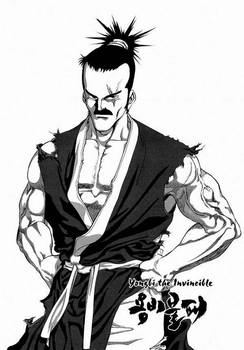 Yongbi Chapter 103 Gambar 2