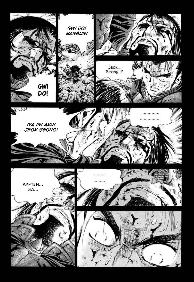 Yongbi Chapter 110 Gambar 8