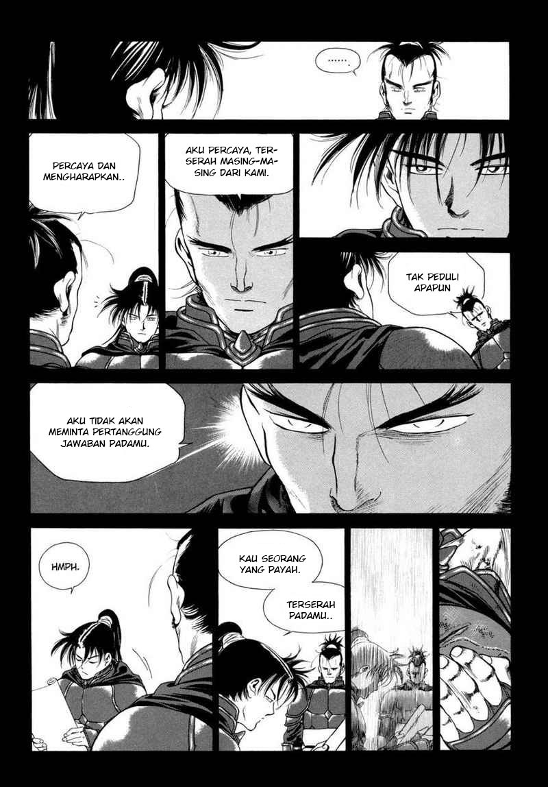 Yongbi Chapter 110 Gambar 13