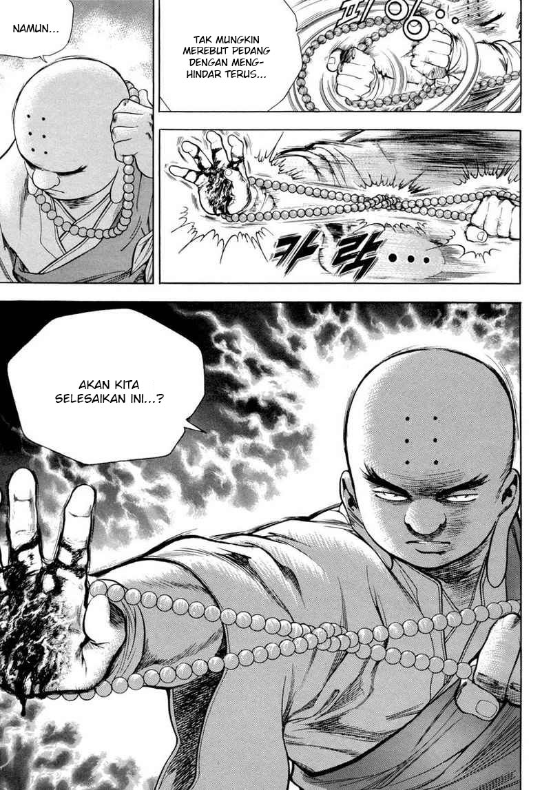 Yongbi Chapter 114 Gambar 7