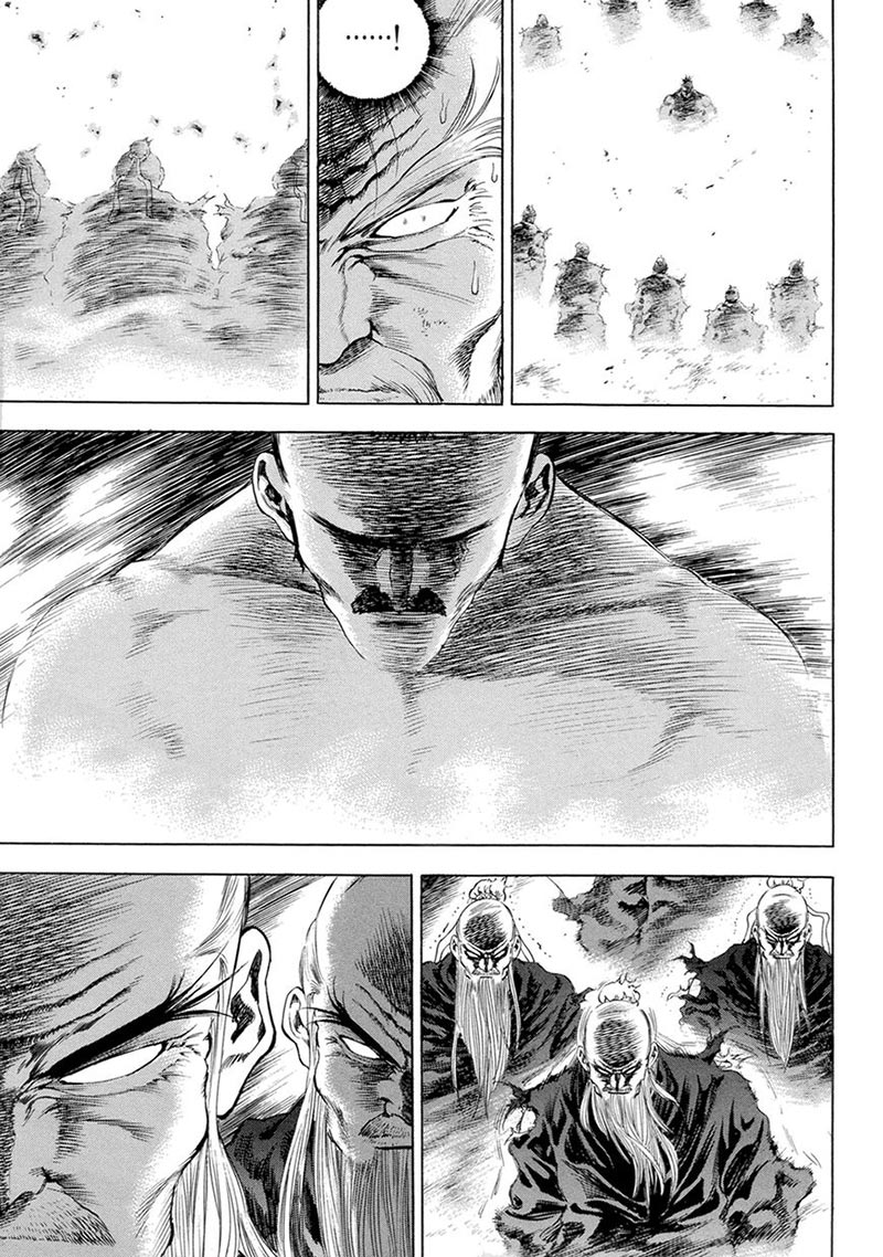 Yongbi Chapter 118 Gambar 9