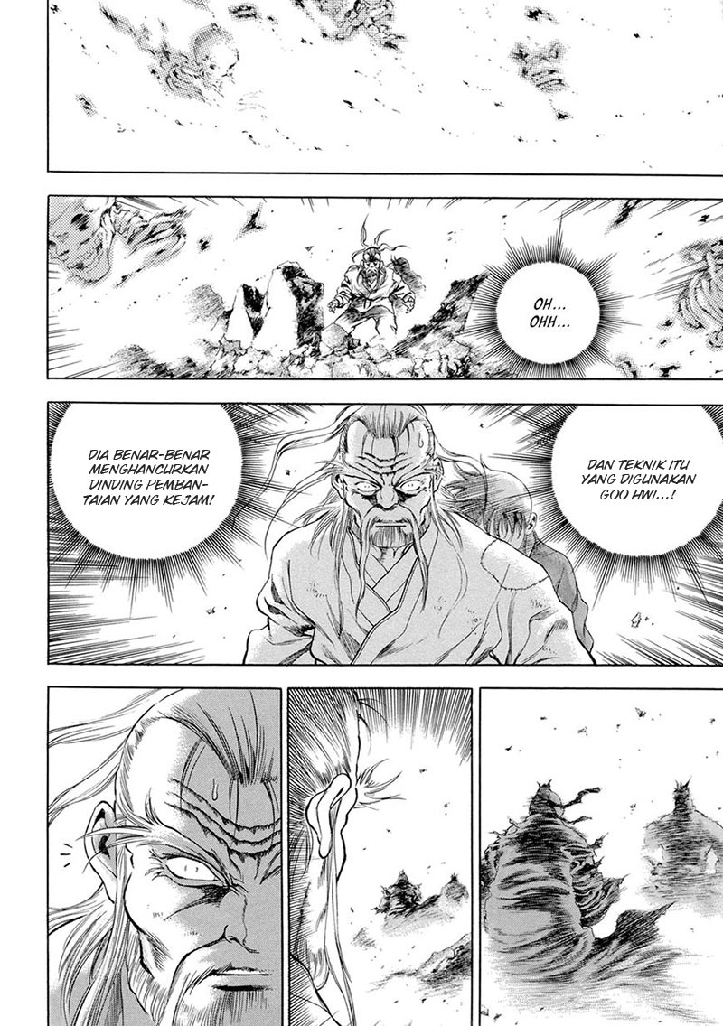 Yongbi Chapter 118 Gambar 12