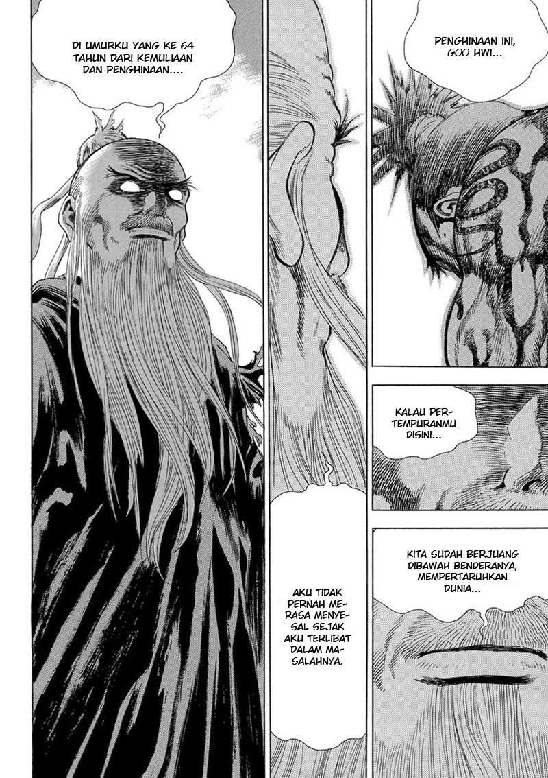 Yongbi Chapter 118 Gambar 16