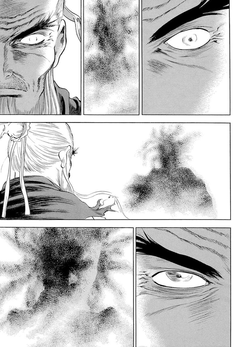 Yongbi Chapter 118 Gambar 17
