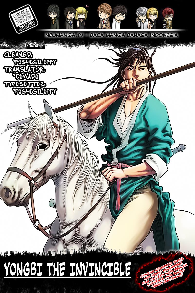 Yongbi Chapter 122 Gambar 1