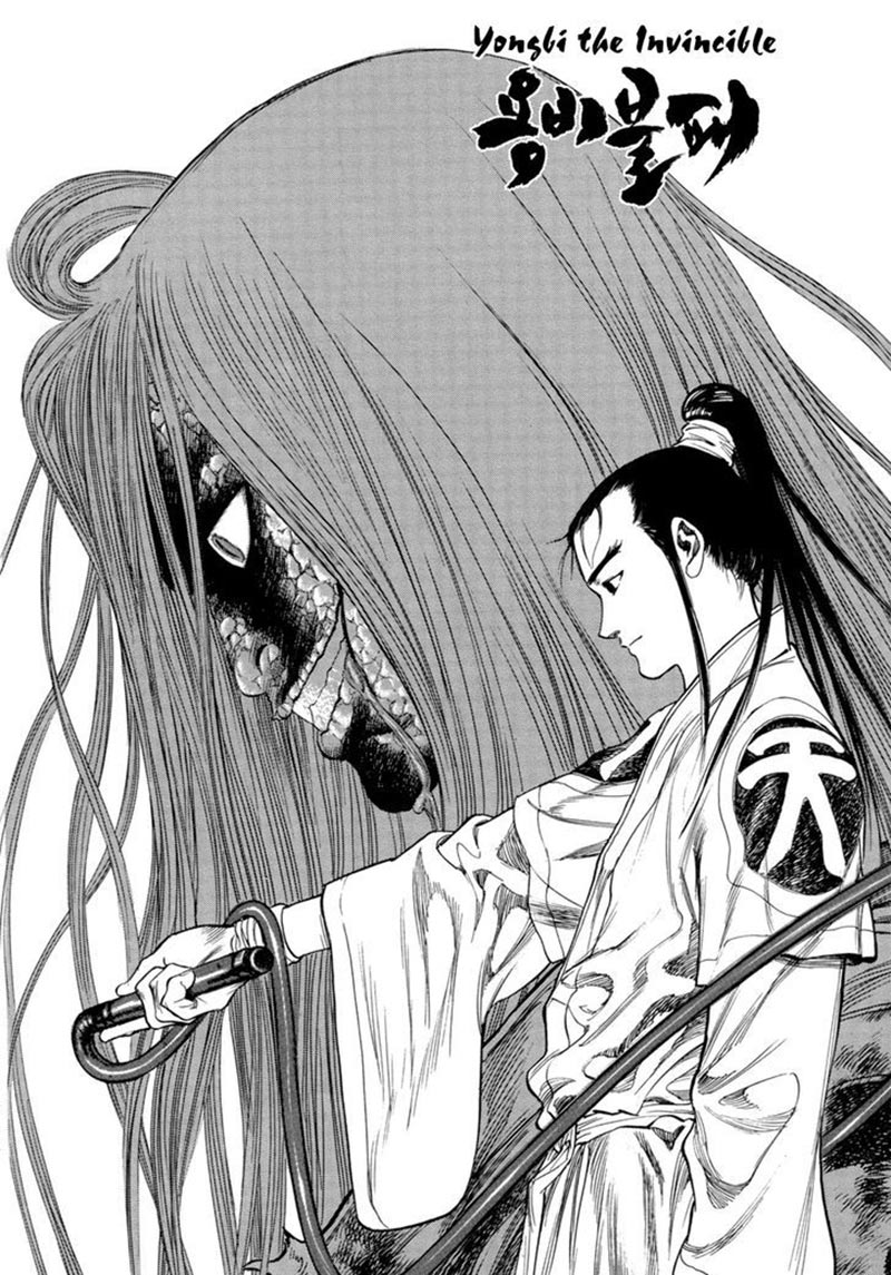 Yongbi Chapter 136 Gambar 2