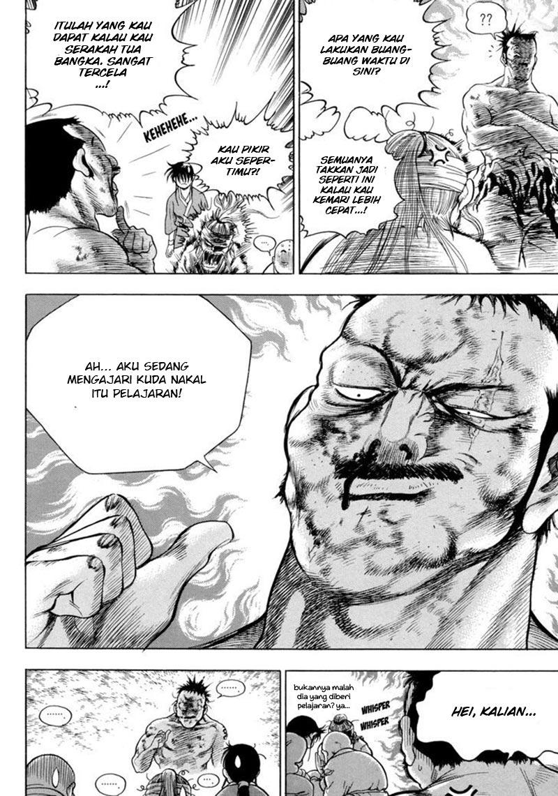 Yongbi Chapter 139 Gambar 16