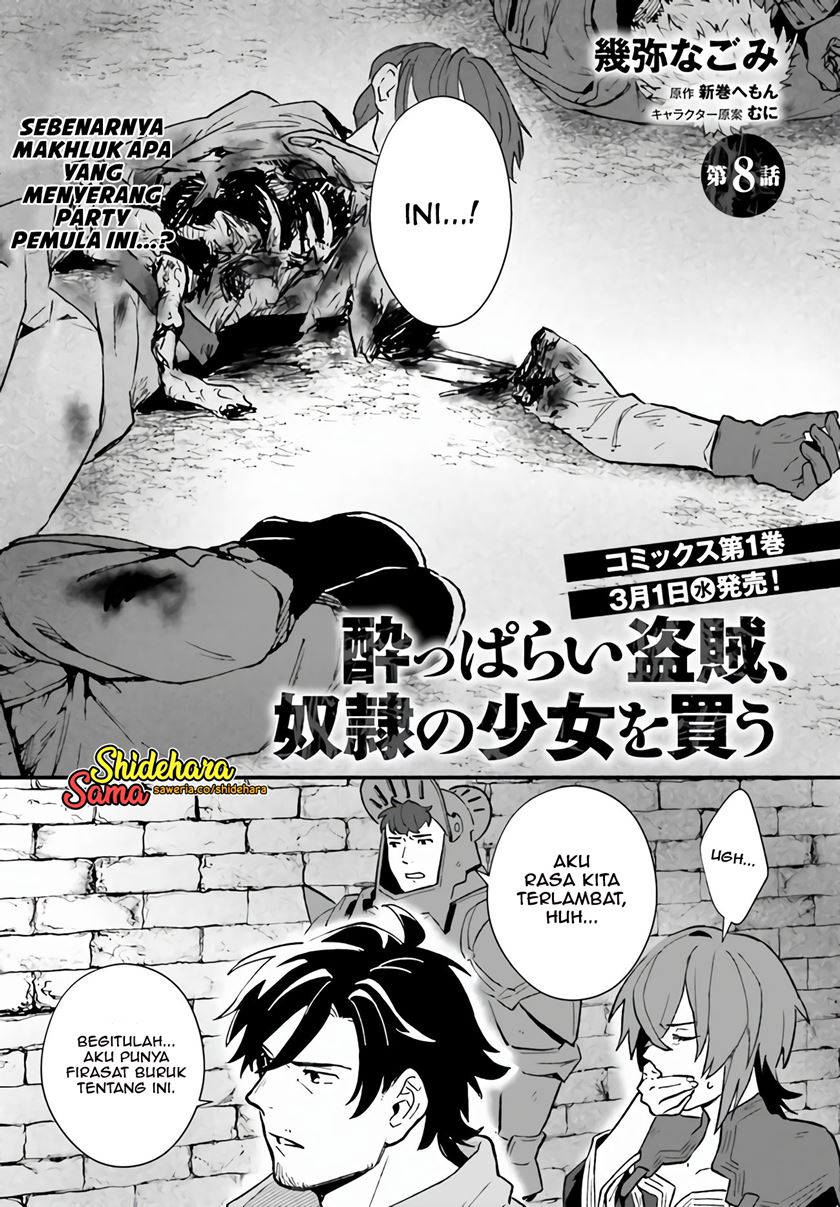 Yopparai Touzoku, Dorei no Shoujo wo Kau Chapter 08 Gambar 2