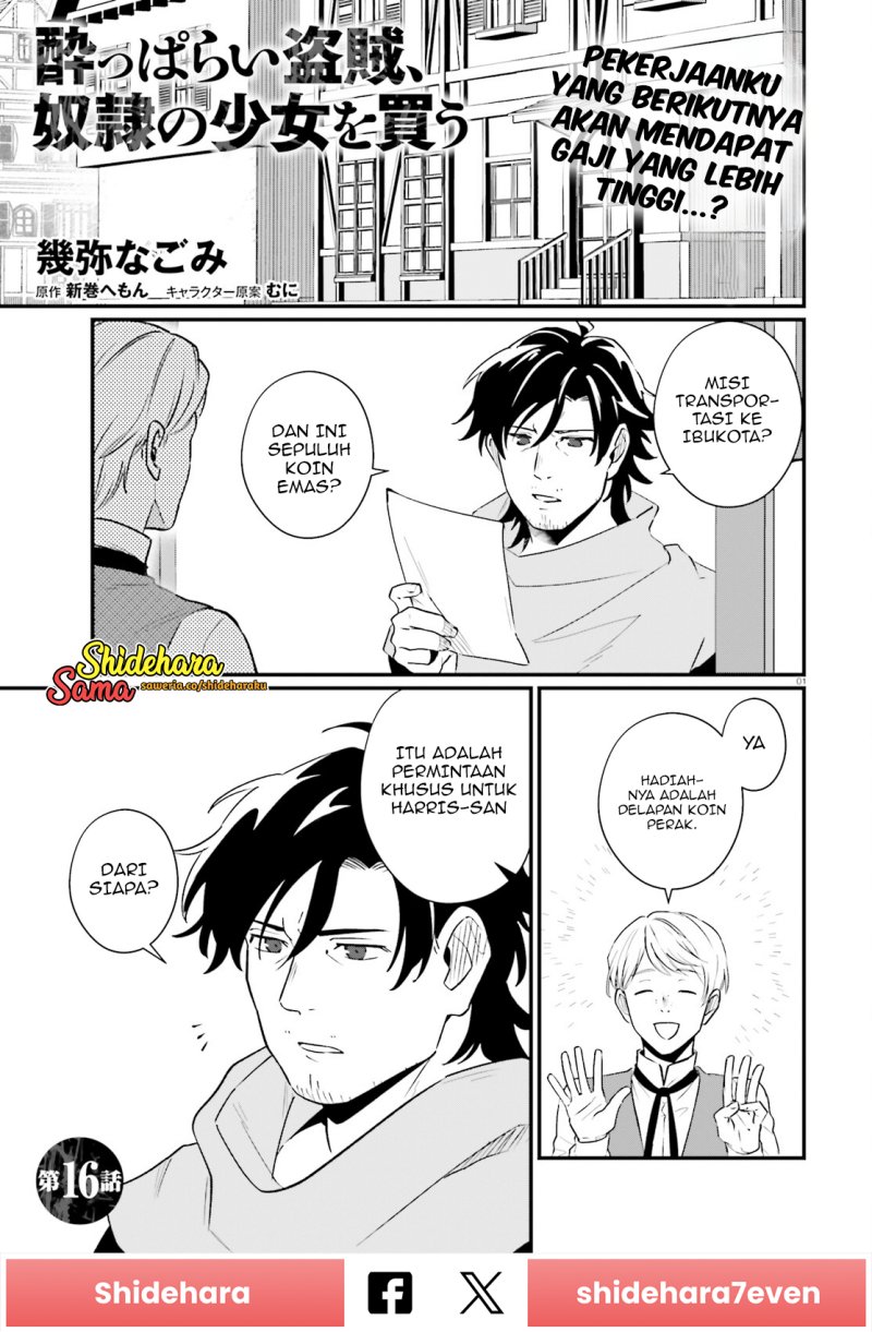 Yopparai Touzoku, Dorei no Shoujo wo Kau Chapter 16 Gambar 2