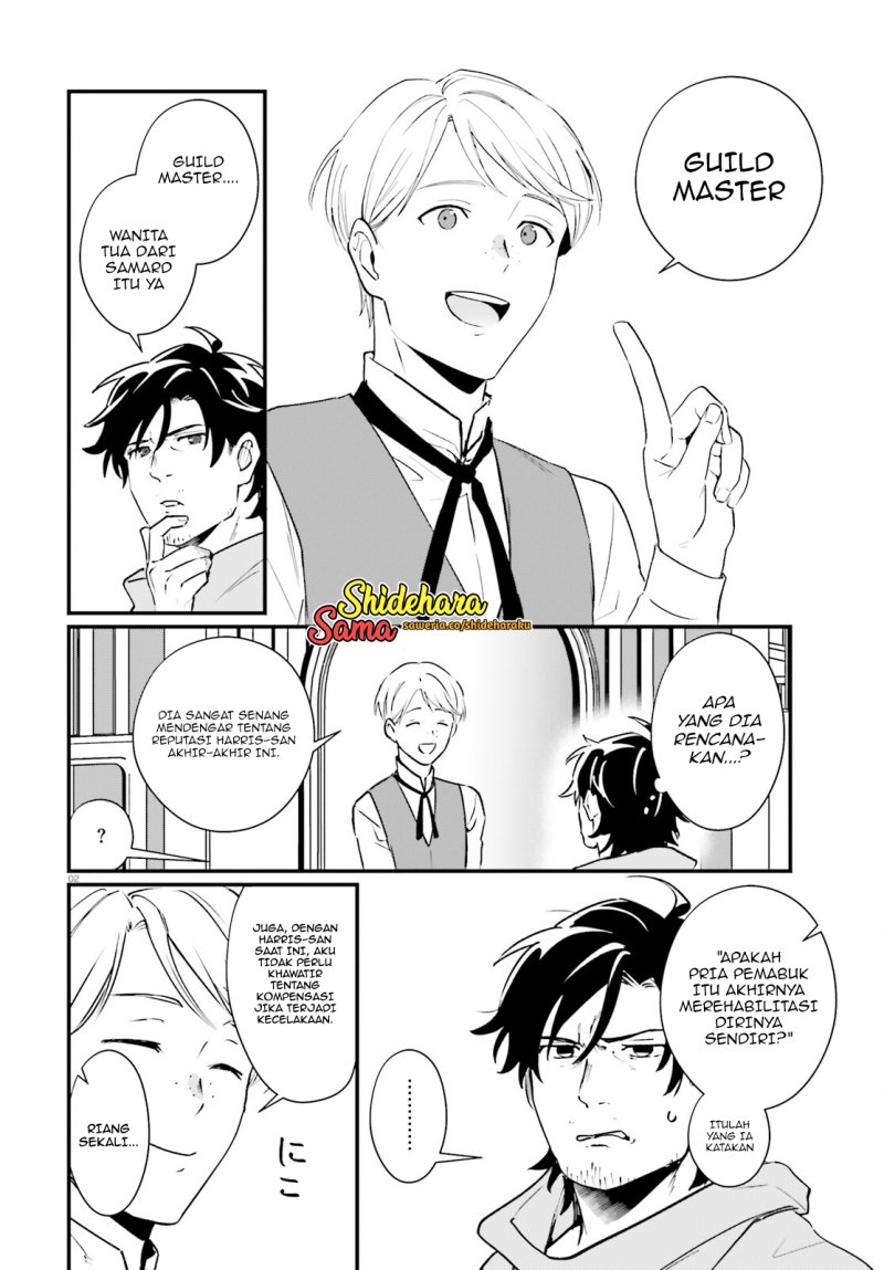 Yopparai Touzoku, Dorei no Shoujo wo Kau Chapter 16 Gambar 3