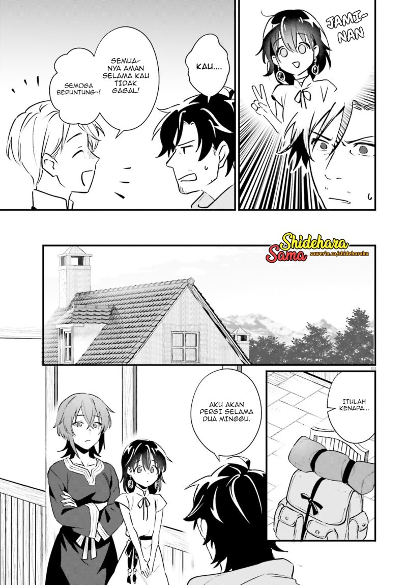 Yopparai Touzoku, Dorei no Shoujo wo Kau Chapter 16 Gambar 4