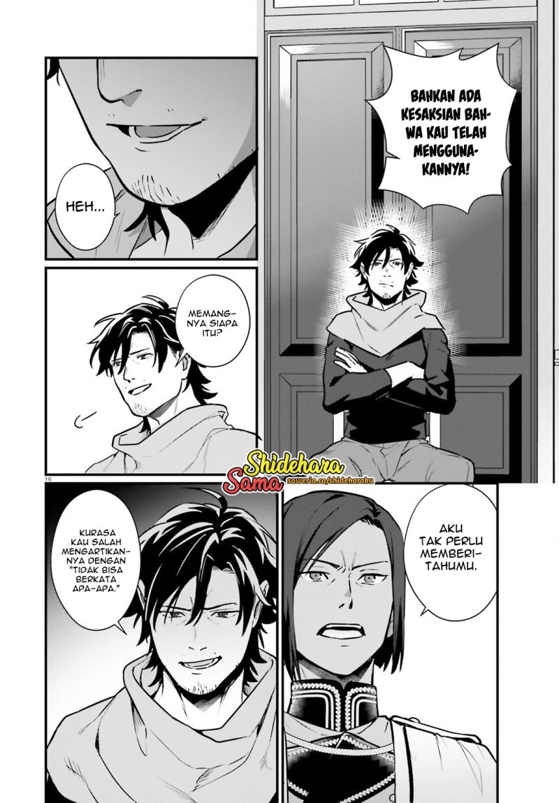 Yopparai Touzoku, Dorei no Shoujo wo Kau Chapter 21 Gambar 17