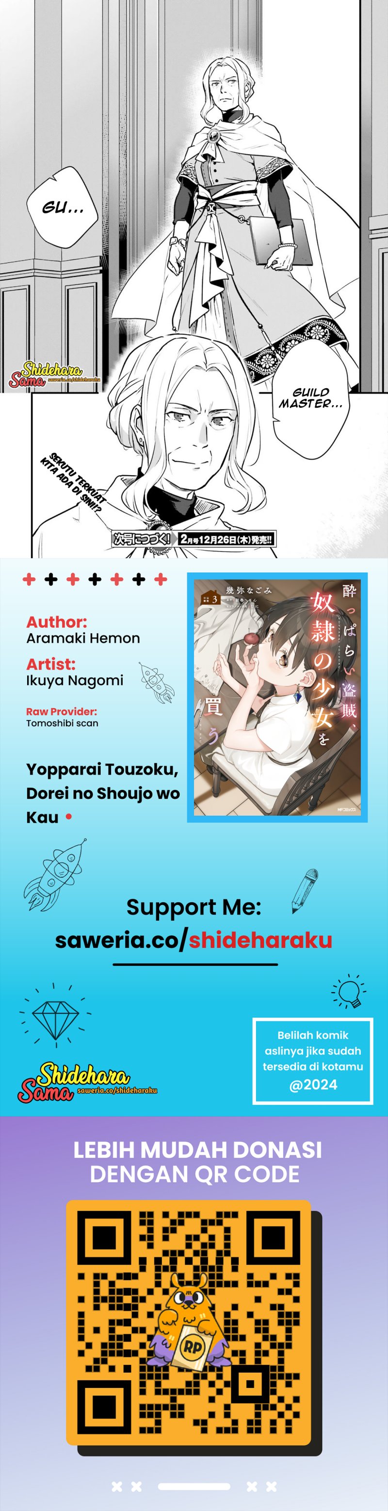 Yopparai Touzoku, Dorei no Shoujo wo Kau Chapter 21 Gambar 21