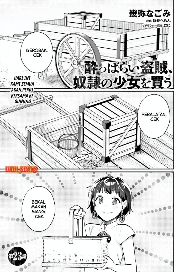 Yopparai Touzoku, Dorei no Shoujo wo Kau Chapter 23 Gambar 2