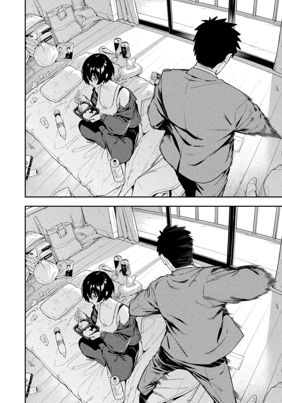 Yotaka Futatabi Chapter 01 Gambar 16