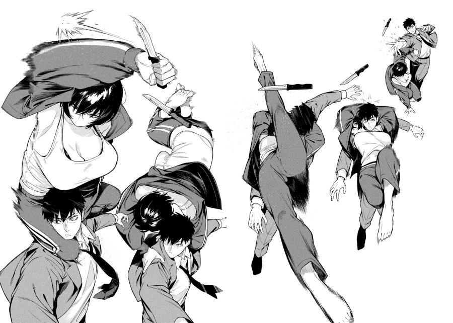 Yotaka Futatabi Chapter 01 Gambar 18