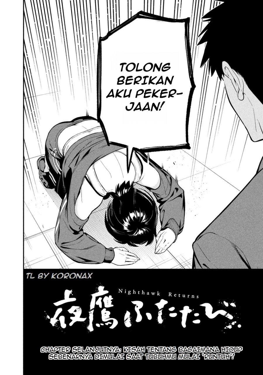 Yotaka Futatabi Chapter 01 Gambar 33