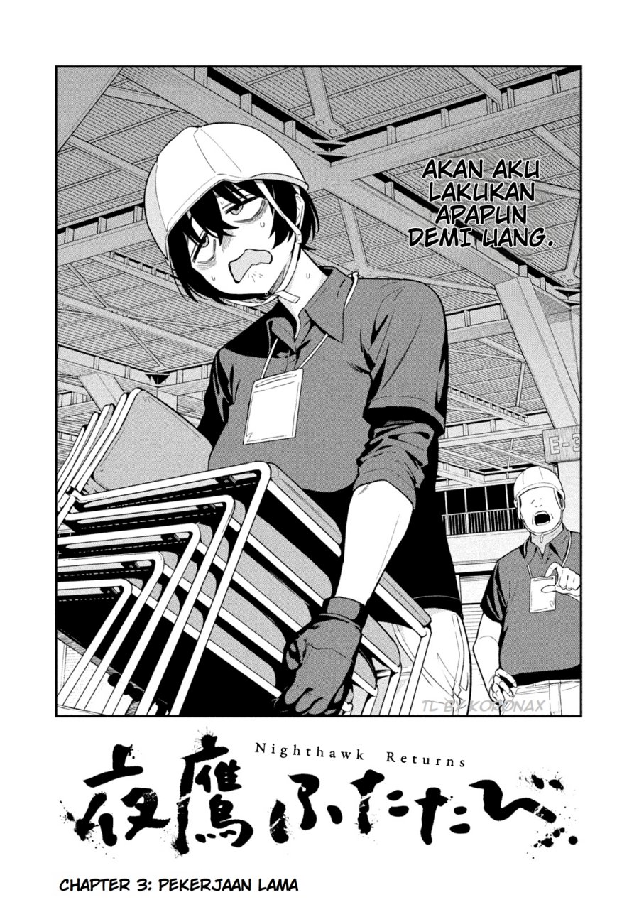 Yotaka Futatabi Chapter 03 Gambar 7