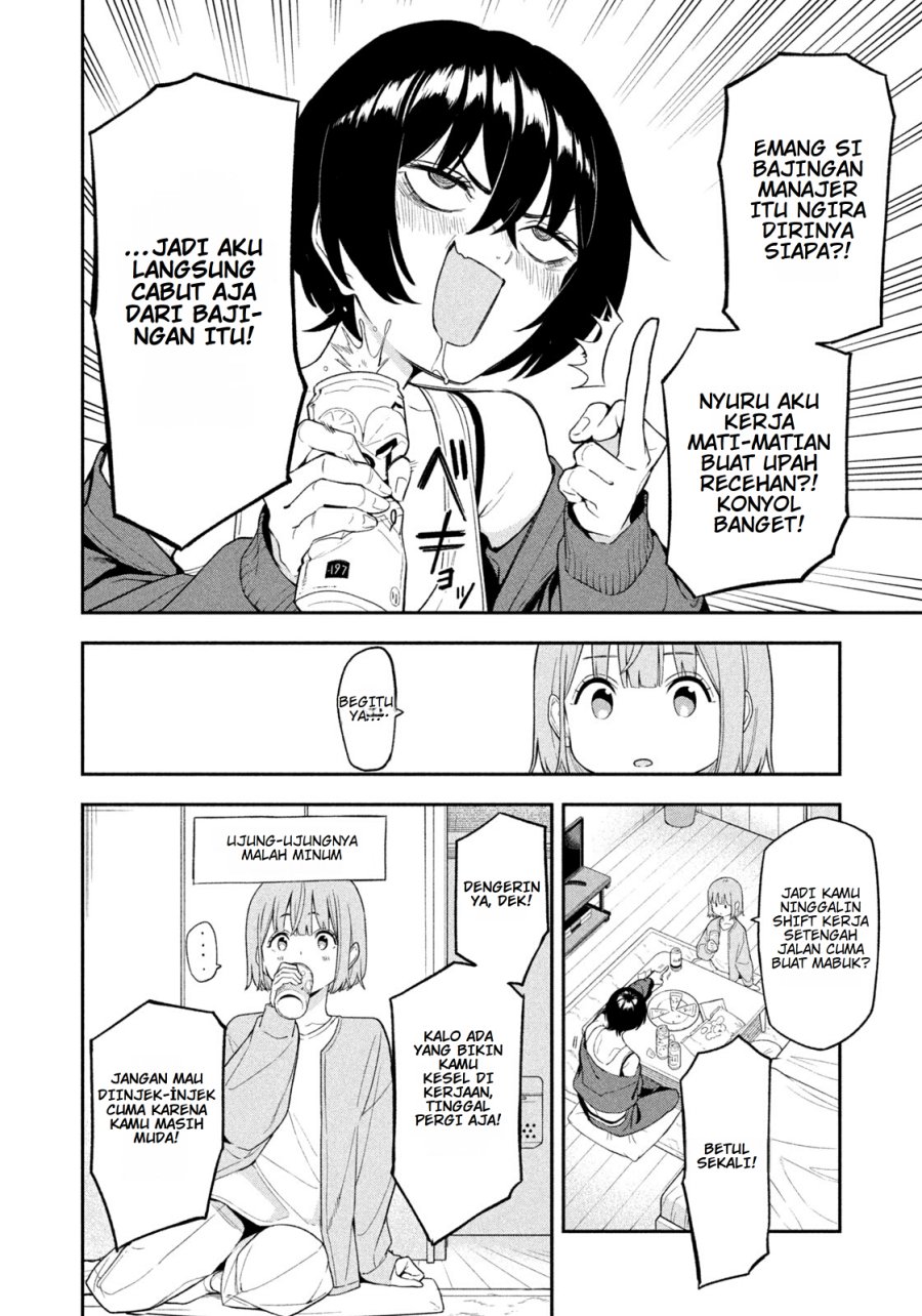 Yotaka Futatabi Chapter 03 Gambar 8