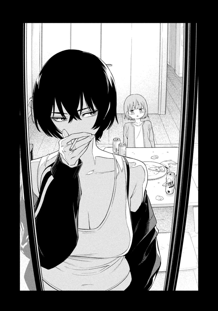 Yotaka Futatabi Chapter 03 Gambar 16