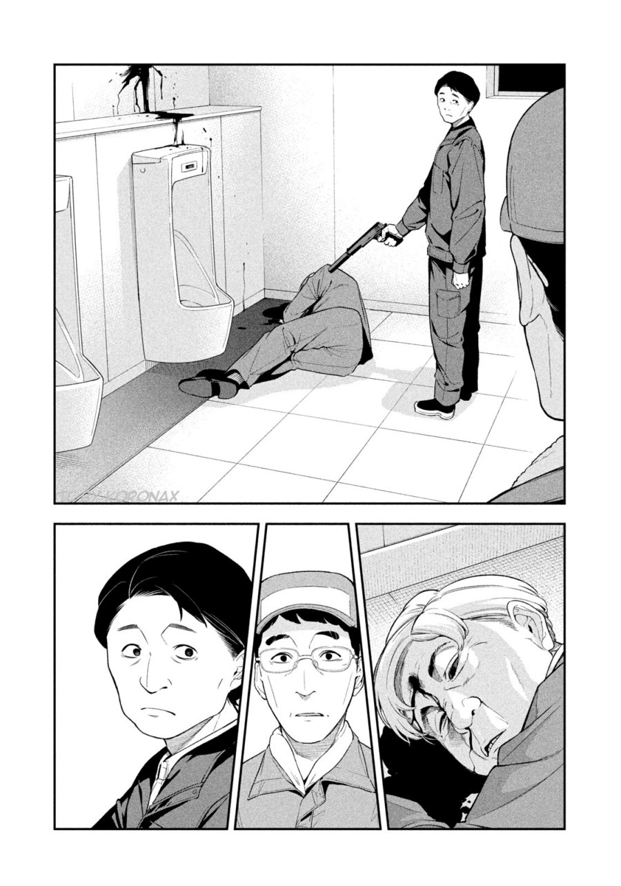 Yotaka Futatabi Chapter 04 Gambar 14