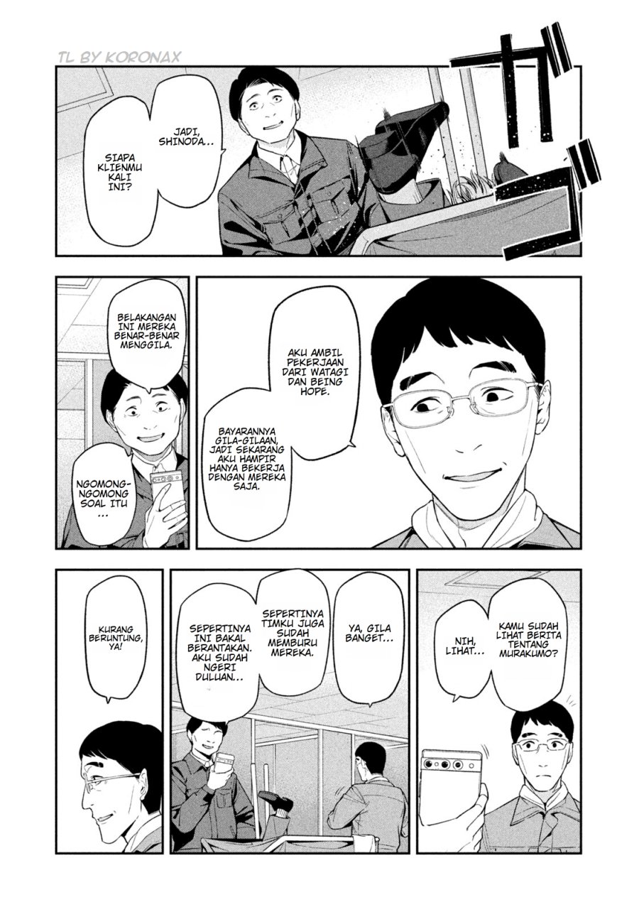 Yotaka Futatabi Chapter 04 Gambar 16