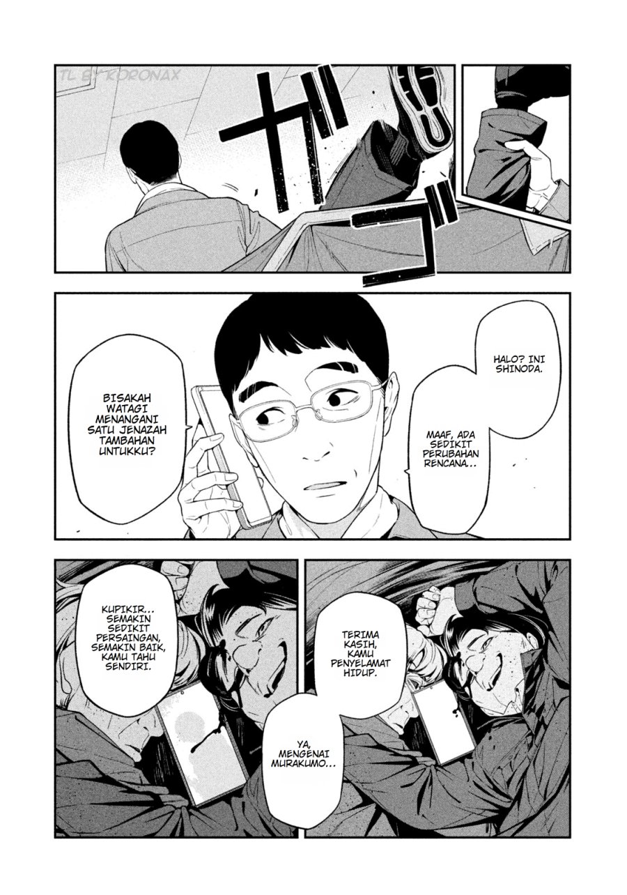 Yotaka Futatabi Chapter 04 Gambar 18