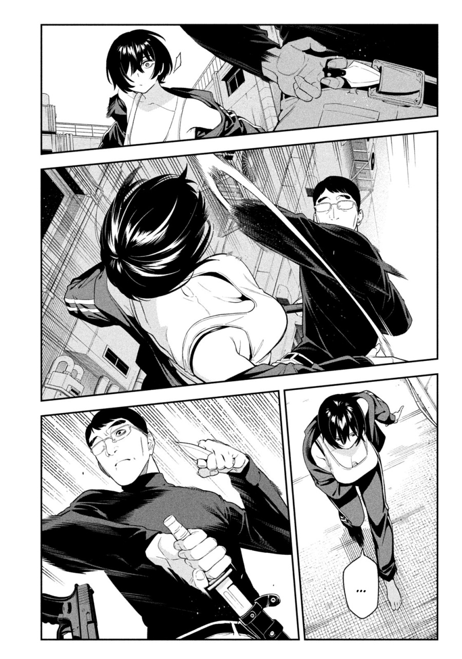 Yotaka Futatabi Chapter 06 Gambar 4