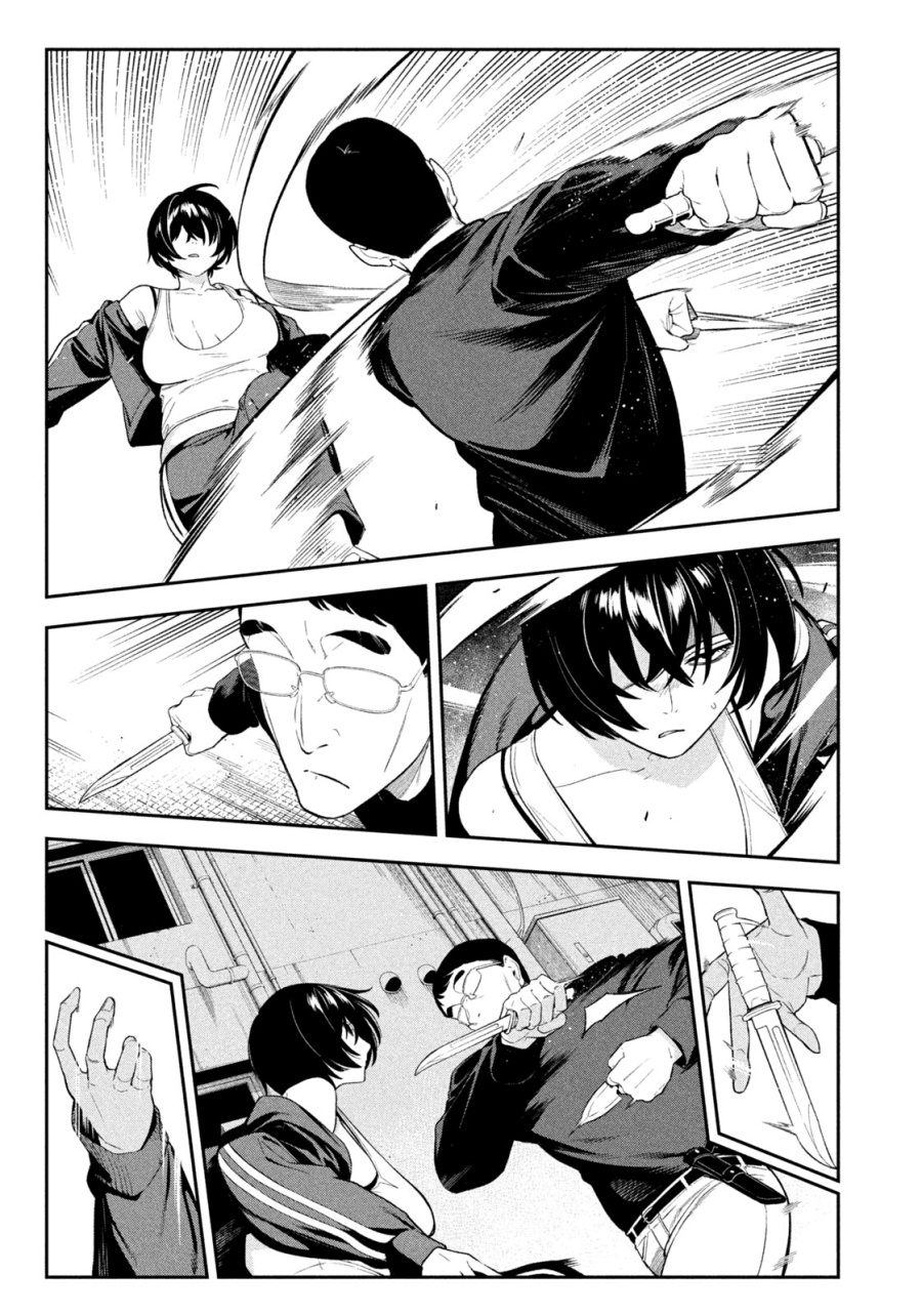 Yotaka Futatabi Chapter 06 Gambar 5