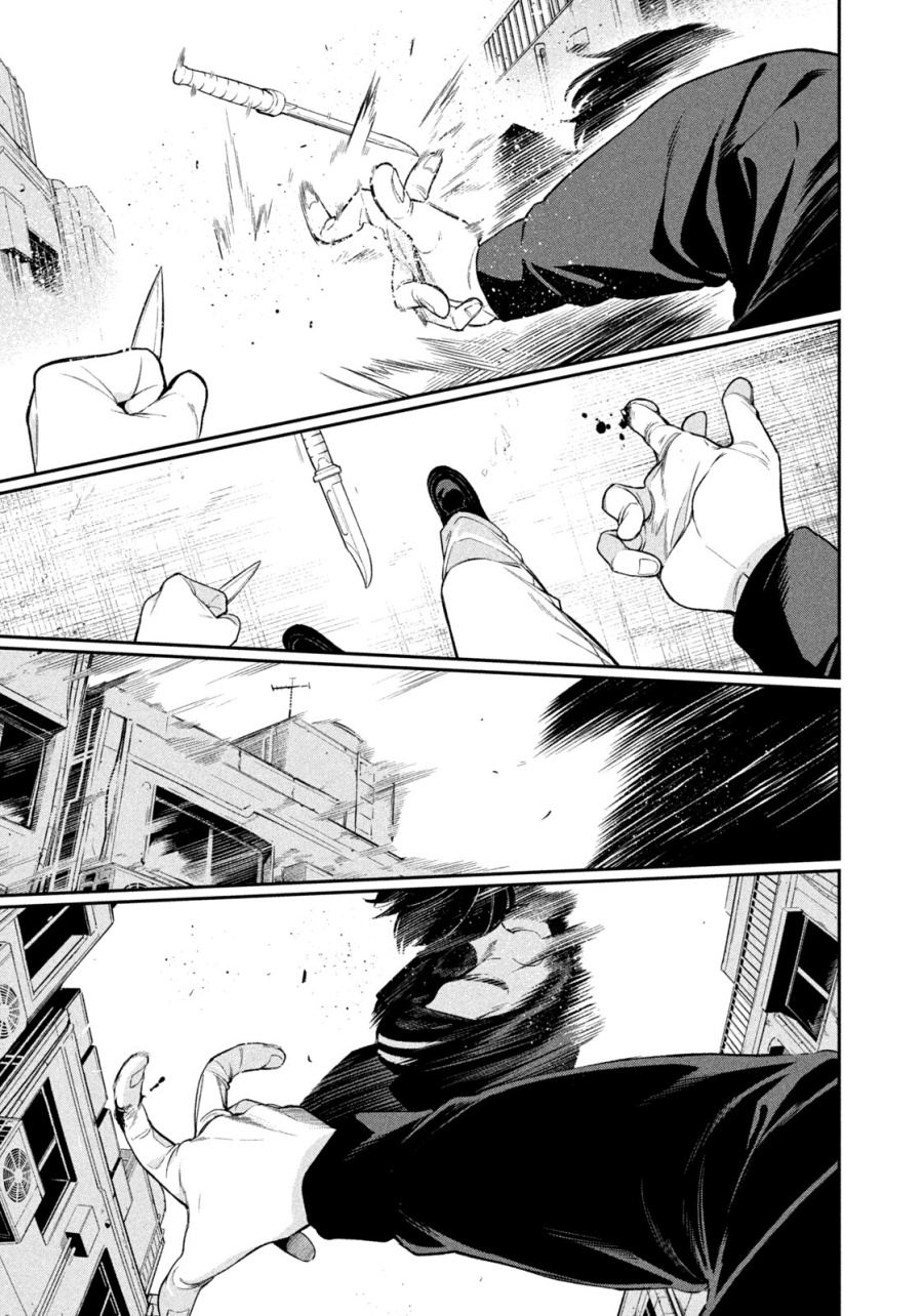 Yotaka Futatabi Chapter 06 Gambar 11