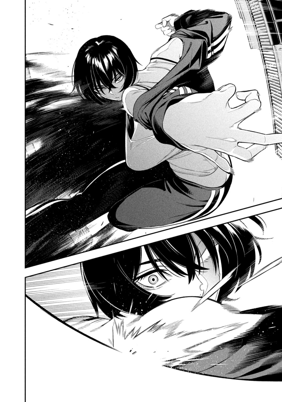 Yotaka Futatabi Chapter 06 Gambar 12