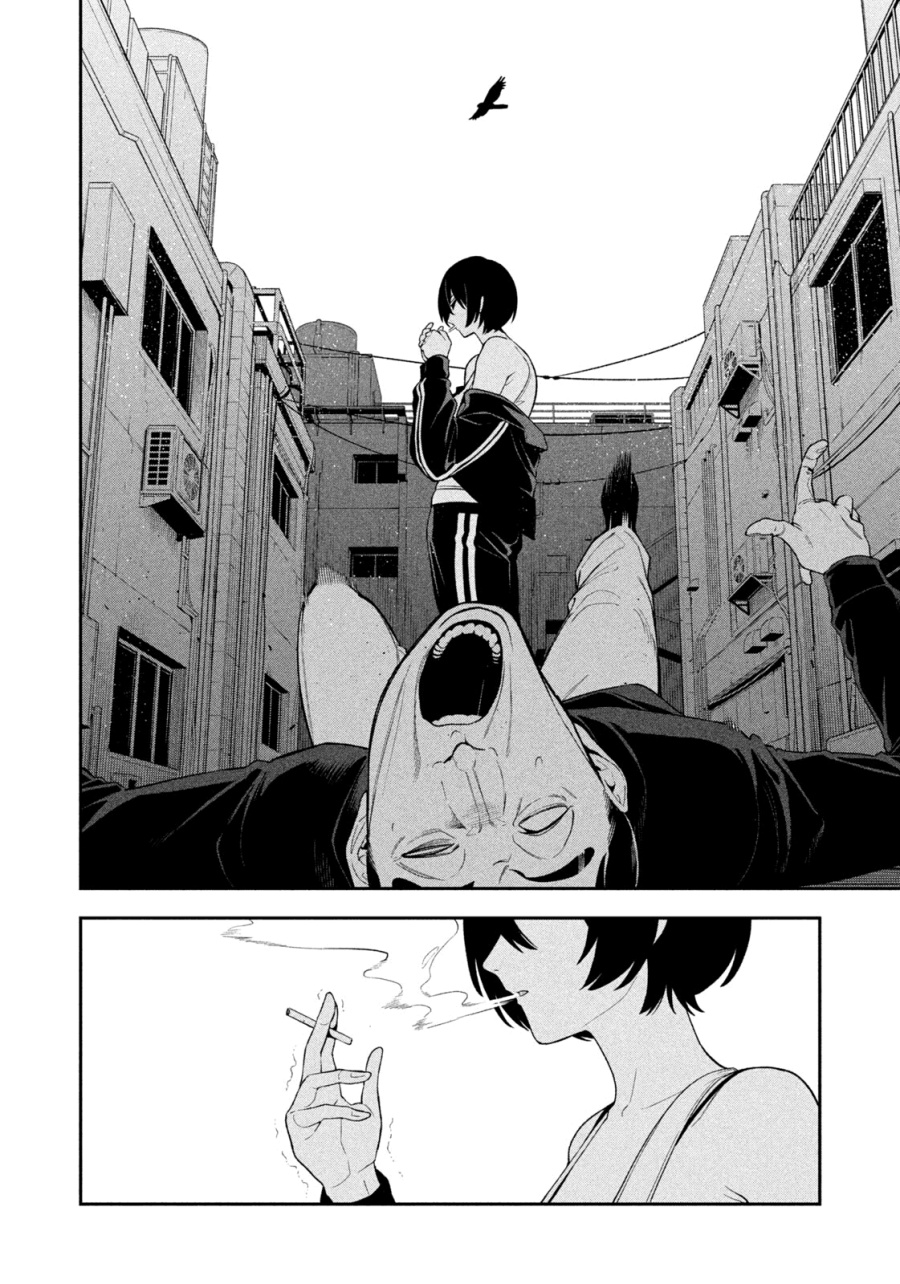 Yotaka Futatabi Chapter 06 Gambar 14