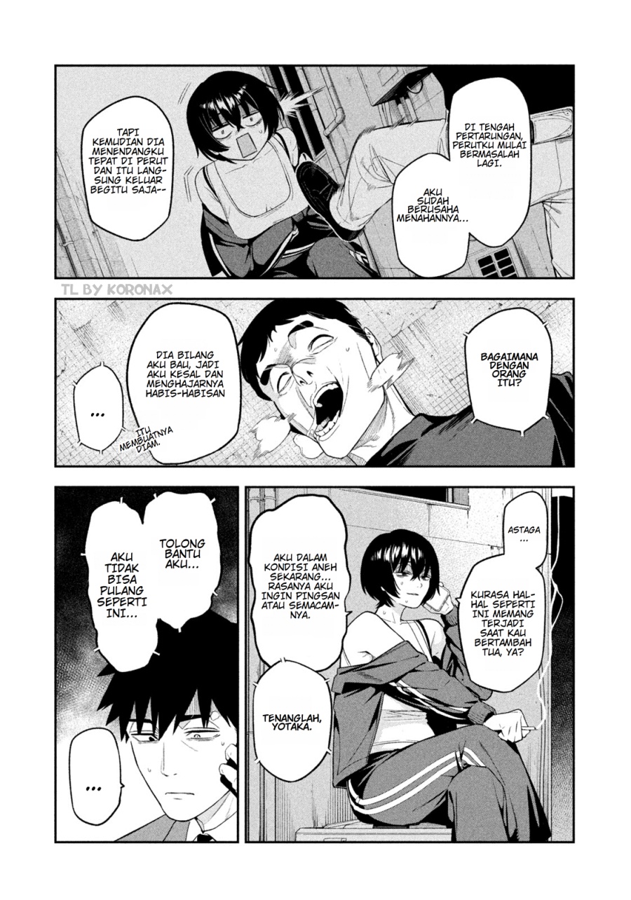 Yotaka Futatabi Chapter 06 Gambar 17