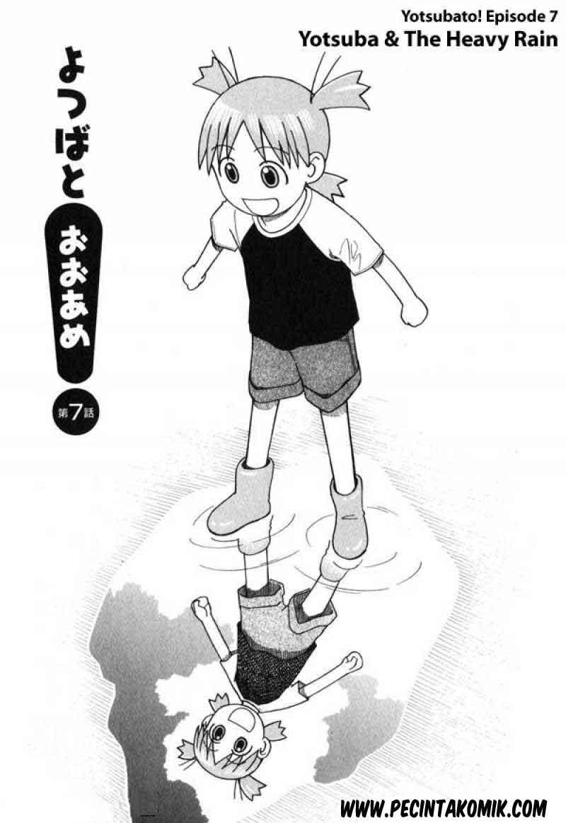 Yotsuba to! Chapter 07 Gambar 2