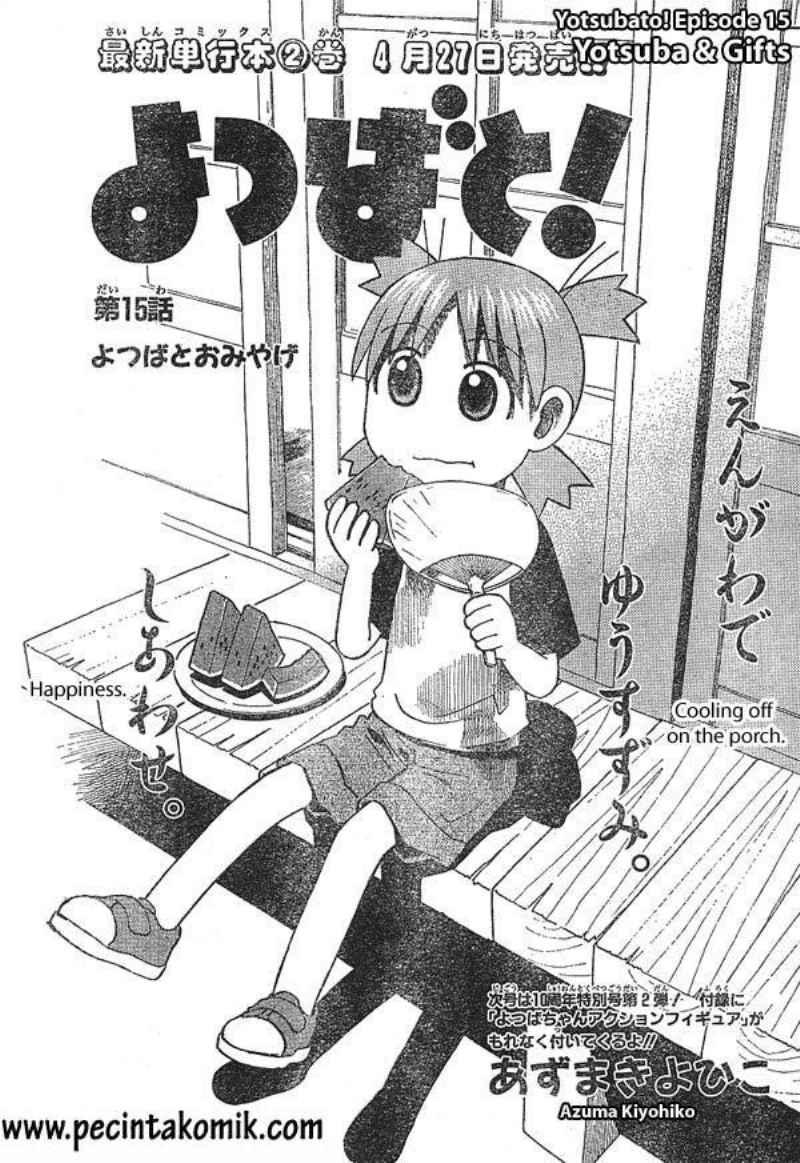 Yotsuba to! Chapter 15 Gambar 2